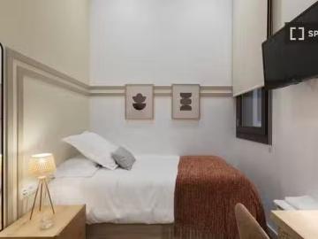 Se alquila habitación en piso compartido en Barcelona