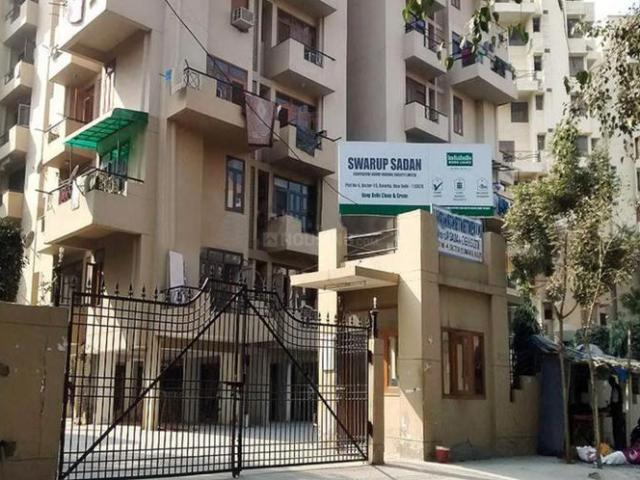 Sector 13 Dwarka 3 BHK Apartment For Sale New Delhi