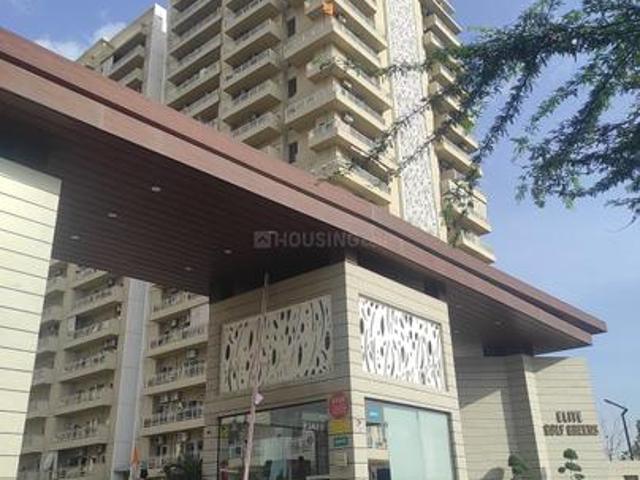 Sector 79 2 BHK Apartment For Sale Noida