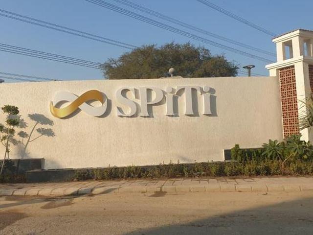 Sector 99A Residential Plot For Sale Gurgaon