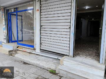 Hayırlı Caddesi, Sefaköy, Kartaltepe, Kartaltepe, Küçükçekmece, İstanbul ili, Marmara Bölgesi