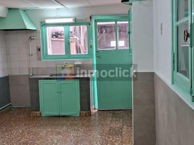 Seré Inmobiliaria