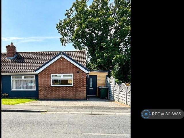 Seymour Close, Coventry, CV3 2 bed bungalow to rent £1,250 pcm £288 pw