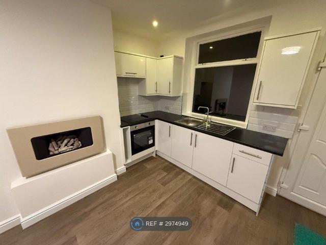 Skircoat Green, Halifax HX3, 2 bed terraced house to rent, £750 pcm | PrimeLocation