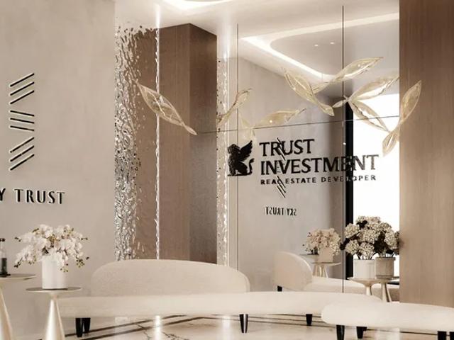 Sky Trust etap III