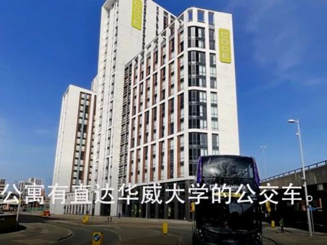 Skyline Deluxe with City View 2 bedroom apartment