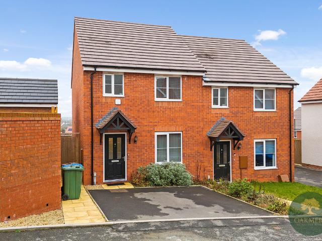 Shoemakers Close, Keresley End, Coventry CV7, 3 bed semi detached house to rent, £1,500 pcm | PrimeLocation