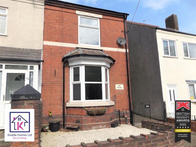 Shaw Road, Coseley WV14, 2 bed end terrace house to rent, £900 pcm | PrimeLocation