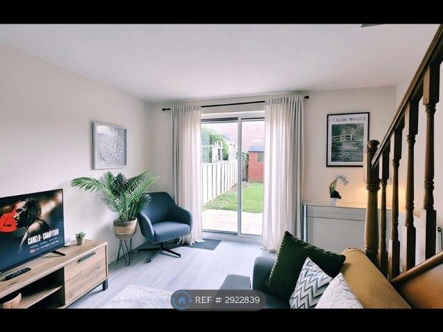 Sherbourne Avenue, Bradley Stoke, Bristol BS32, 2 bed terraced house to rent, £2,400 pcm | PrimeLocation