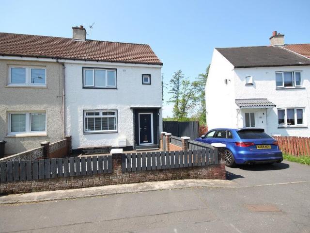 Sherdale Avenue, Airdrie, ML6 3 bed end of terrace house to rent £1,100 pcm £254 pw