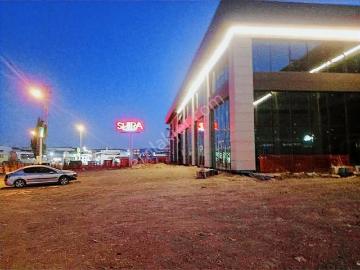 Macun Mahallesi, Yenimahalle, Ankara ili, İç Anadolu Bölgesi