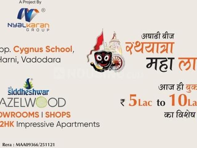 Shree Siddheshwar Hazelwood,Harni 3 BHK Apartment For Sale Vadodara