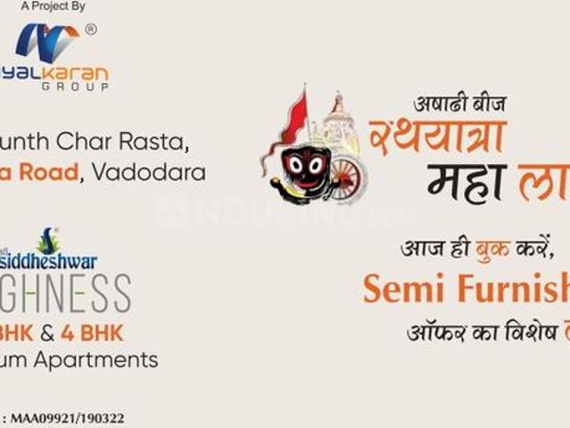 Shree Siddheshwar Highness,Waghodia Road 3 BHK Apartment For Sale Vadodara