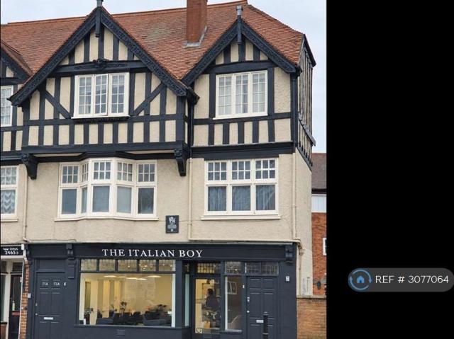 Sidbury, Worcester, WR1 1 bed in a house share to rent £679 pcm £157 pw