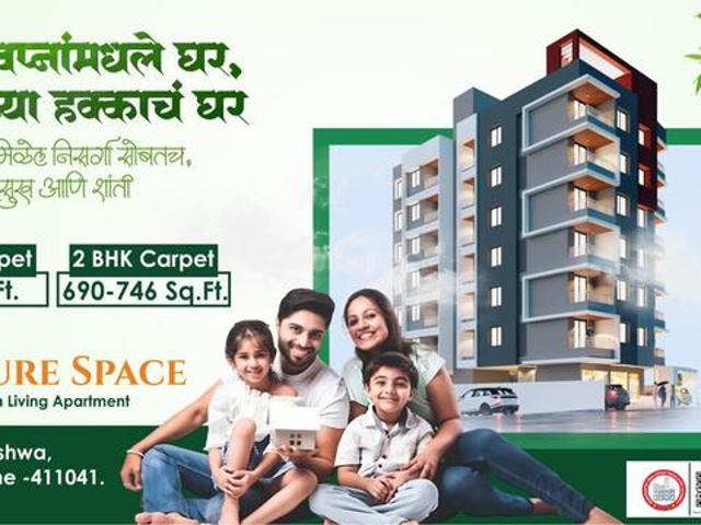 Dhayari 2 BHK Apartment For Sale Pune