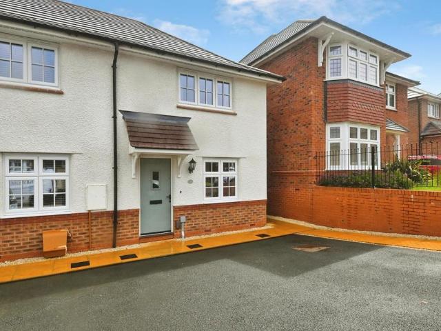 Silverdale Grove, Amington, Tamworth 2 bed end of terrace house to rent £1,400 pcm £323 pw