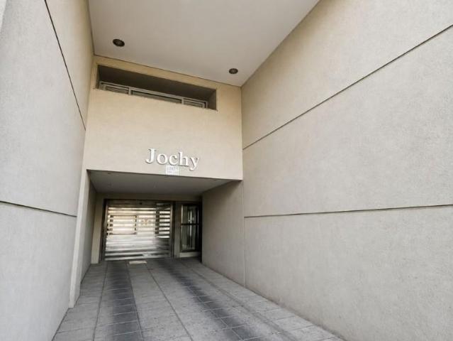 Silvia Tosco Inmobiliaria
