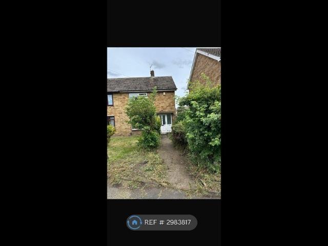 Silkstone View, Barnsley S74, 2 bed semi detached house to rent, £825 pcm | PrimeLocation