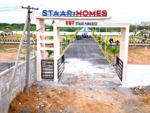 Siruseri 2 BHK Villa For Sale Chennai