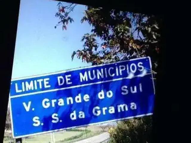 Sítio / Chácara para Venda em São Sebastião da Grama/SP Zona Rural