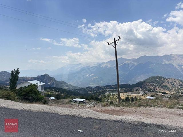 SÖĞÜTCUMA'da 2+1 YAYLA EVİ