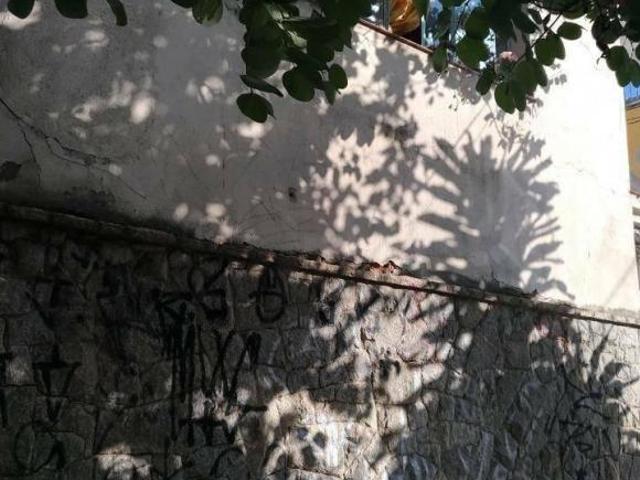 Sobradão Antigo Ipiranga
