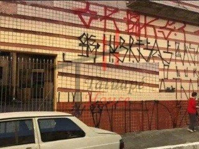 Sobrado à venda 3 quartos em Vila Formosa