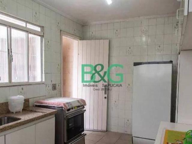 Sobrado à venda, 150 m² por R$ 1.400.000,00 Vila Mariana São Paulo/SP