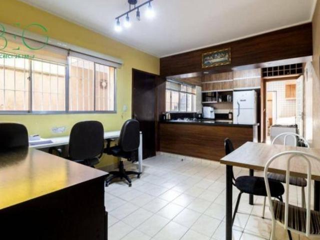 Sobrado à venda, 174 m² por R$ 628.000,00 Jardim Marisa São Paulo/SP