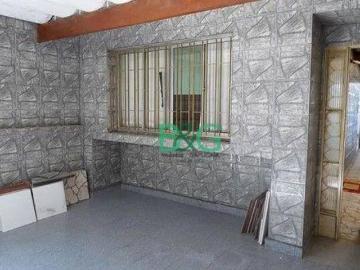 Praça Antônio de Oliveira Marques - Garagem