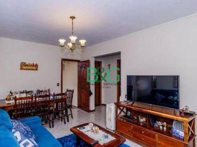 Sobrado à venda, 192 m² por R$ 989.000,00 Ipiranga São Paulo/SP