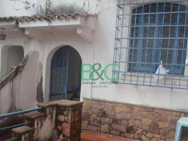 Sobrado à venda, 200 m² por R$ 1.199.000,00 Barra Funda São Paulo/SP