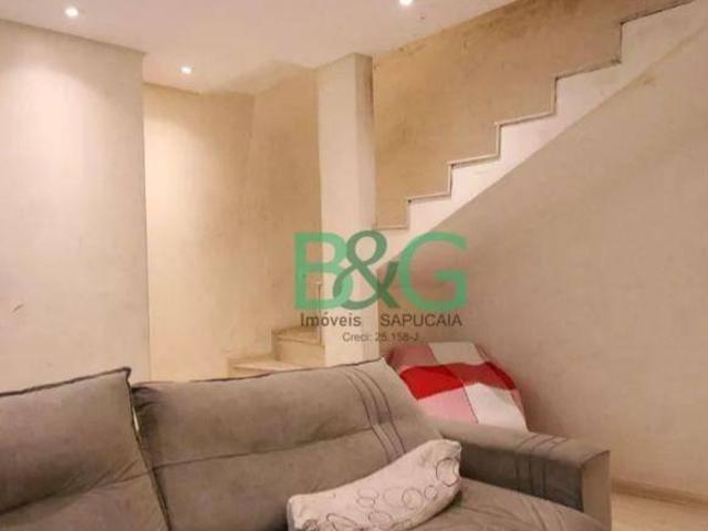 Sobrado à venda, 250 m² por R$ 779.000,00 Vila Paulo Silas São Paulo/SP