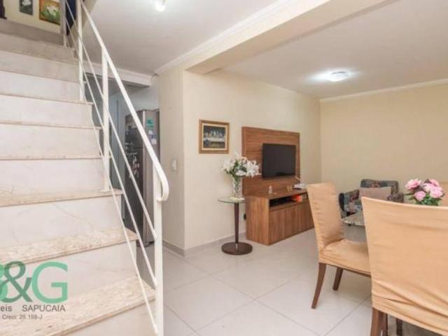 Sobrado à venda, 286 m² por R$ 1.800.000,00 Vila Anglo Brasileira São Paulo/SP