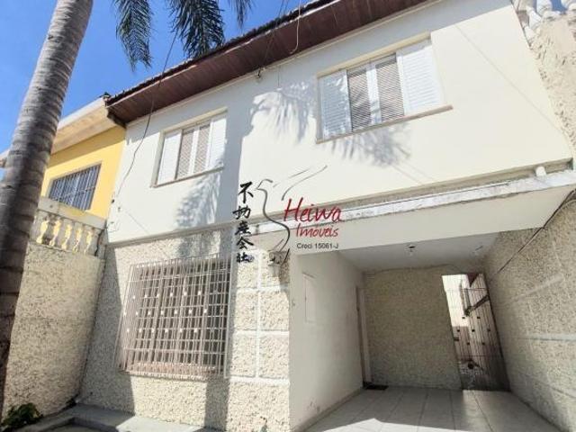 Sobrado á venda com 2 dormitórios, 162 m² por R$ 580.000,00 Vila Piaui Sã