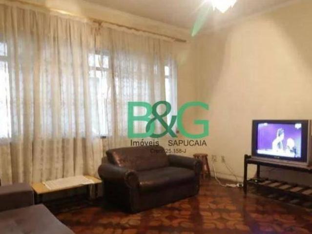Sobrado à venda, 200 m² por R$ 1.499.000,00 Canindé São Paulo/SP