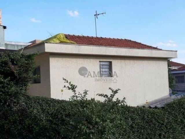 Sobrado com 2 dormitórios à venda, 110 m² por R$ 900.000,00 Vila Aricanduva São Paulo/SP