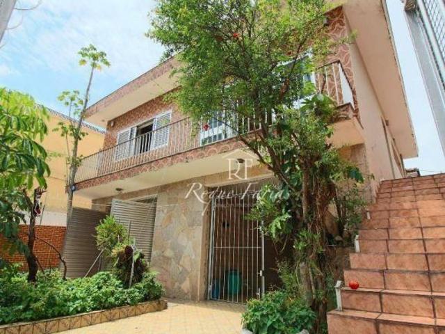 Sobrado à venda, 330 m² por R$ 1.500.000,00 Jaguaré São Paulo/SP