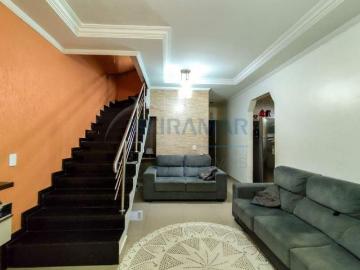 Centro Oeste, Campo Grande, Mato Grosso do Sul, Mato Grosso do Sul