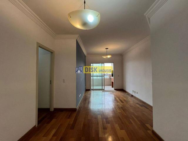 Sobre apartamento com 101 m² em São Bernardo do Campo SP