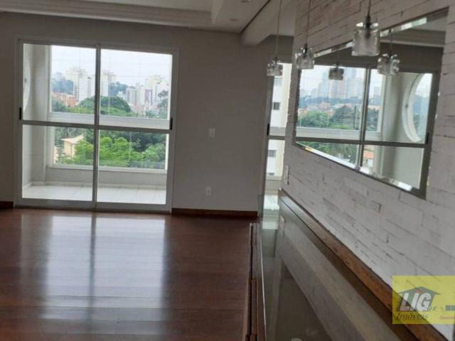 Sobre apartamento com 170 m² para alugar ou à venda em São Paulo SP