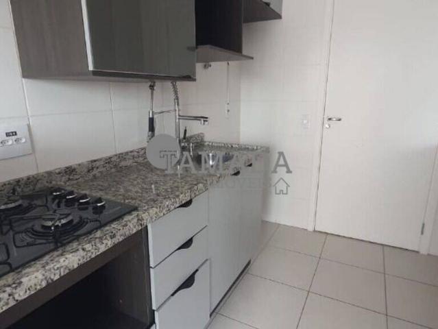 Sobre apartamento com 39 m² para alugar ou à venda em São Paulo SP