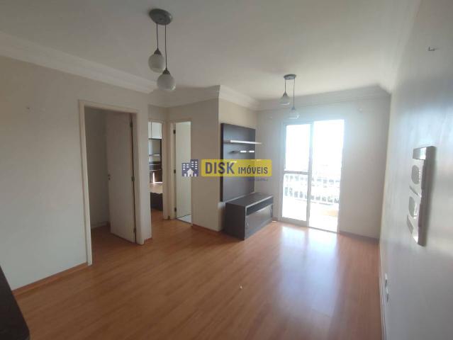 Sobre apartamento com 48 m² para alugar ou à venda em São Bernardo do Campo SP