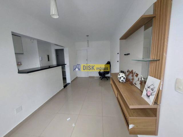 Sobre apartamento com 49 m² em São Bernardo do Campo SP