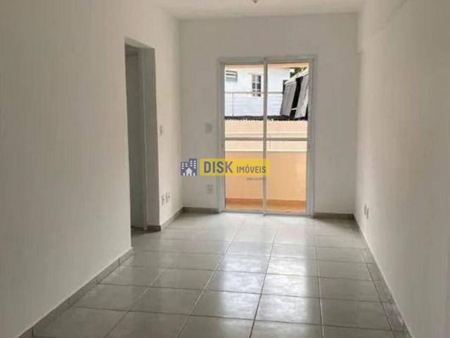 Sobre apartamento com 50 m² para alugar ou à venda em São Bernardo do Campo SP