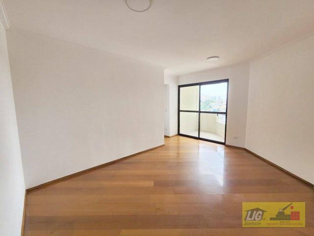 Sobre apartamento com 68 m² em São Paulo SP