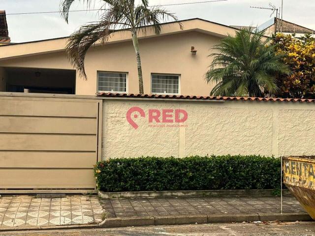 Sobre casa com 180 m² em Sorocaba SP