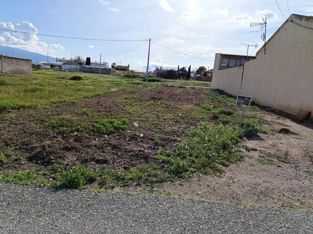Solar urbano en venta. SANGONERA LA SECA