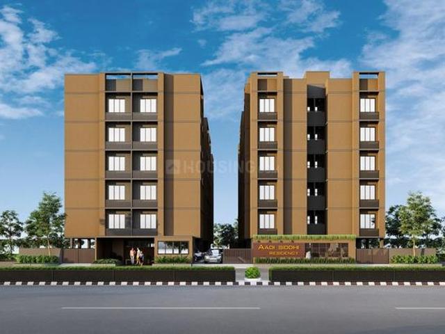 South Bopal 2 BHK Apartment For Sale Ahmedabad