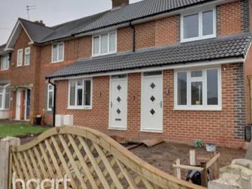 South Roundhay, Kitts Green, B33 9PT, United Kingdom | 2 bed townhouse for rent #140658489 | Rentberry